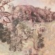Tapet oriental cu design indian - detaliu