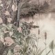 Fototapet Peisaj tropical - detaliu