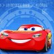 Detaliu Fototapet Cars Fulger McQueen